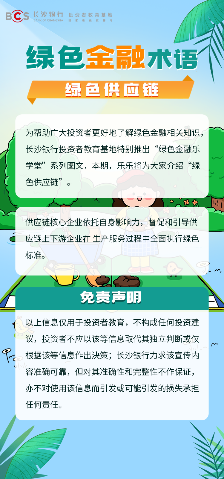 1747986339372