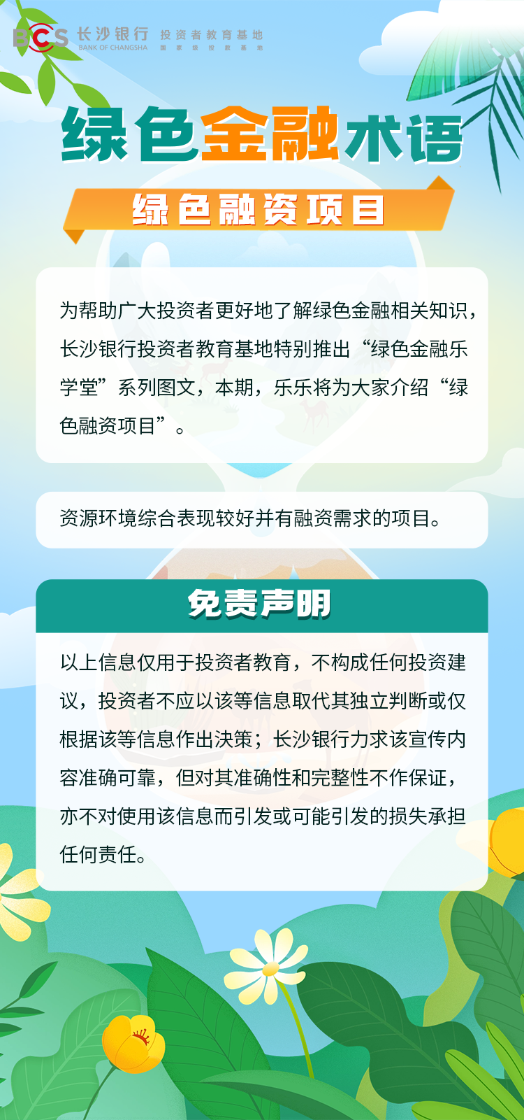 1747986598716