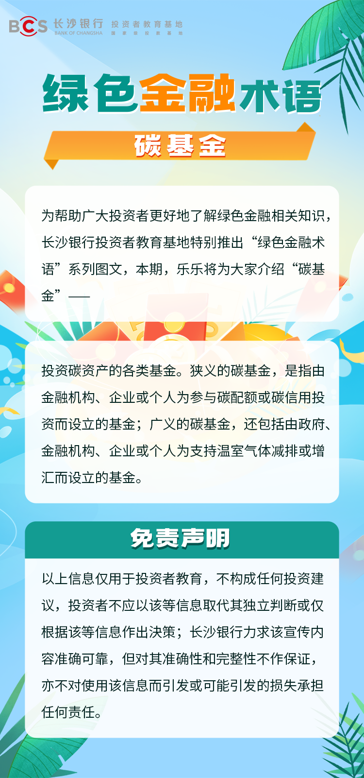 1747986916314