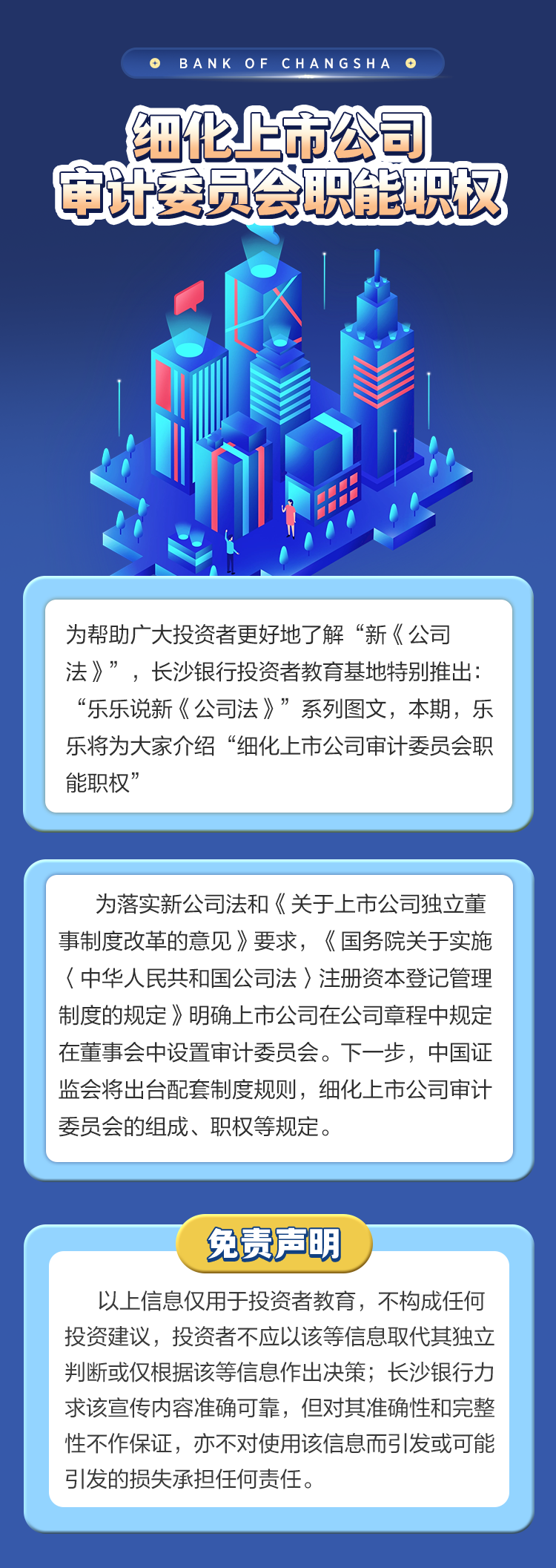 1747987355384