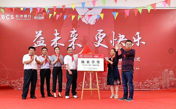 1511946080918097604.jpg 20170928175847653.jpg