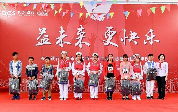 1511946235667041738.jpg 20170928180005373.jpg