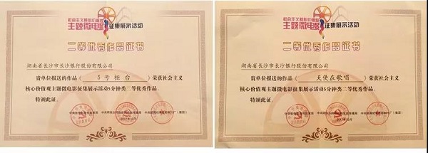 1526699434931058151.jpg 1526699434931058151.jpg