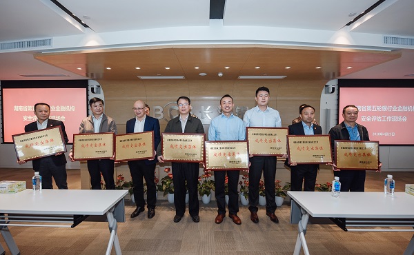 1526700676408037568.jpg 20180509112915170.jpg