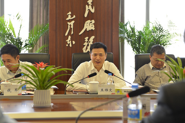 1526700937470064444.png 1526700937470064444.png