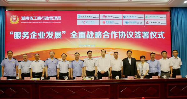 1528292030710055231.png 20180605094254467.png