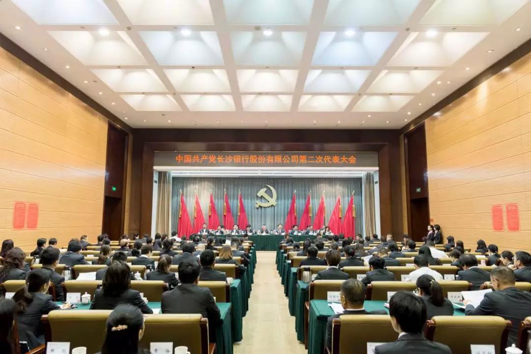 1556609980960020112.jpg 微信图片_20181105150854.jpg