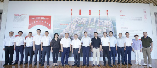 1562227260841028682.png 大汉2.png