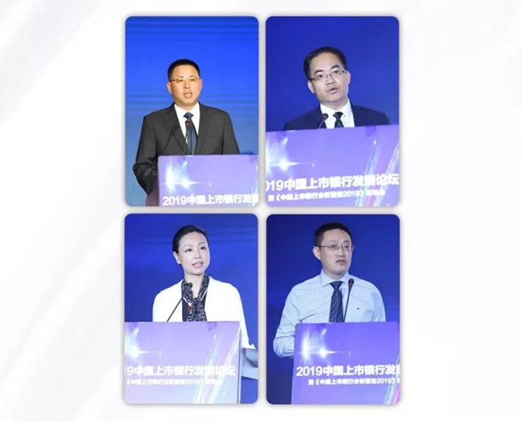 1562227563968092373.jpg 上市论坛3.jpg