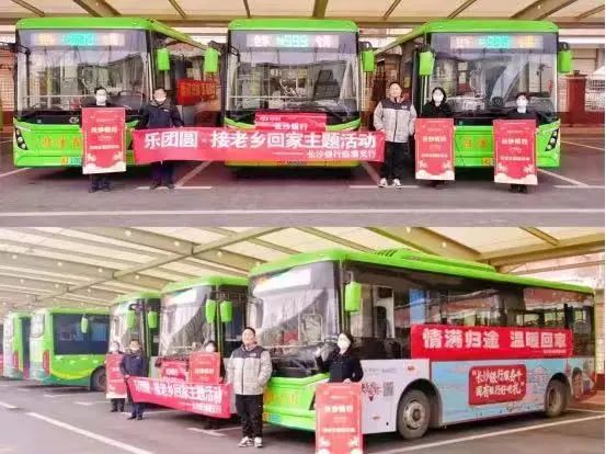 1649235499058001452.jpg 老乡1.jpg