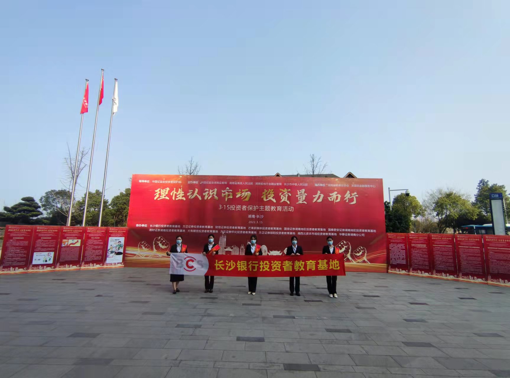 1649314969338044588.jpg 月专题120220407083719.jpg