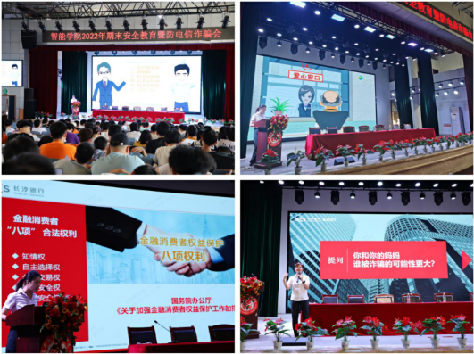 1662517120356068790.png 微信图片_20220906105757.png