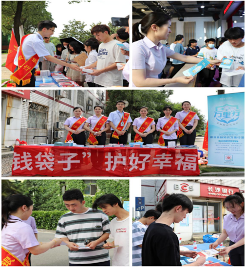 1662517152009050712.png 微信图片_20220906105854.png